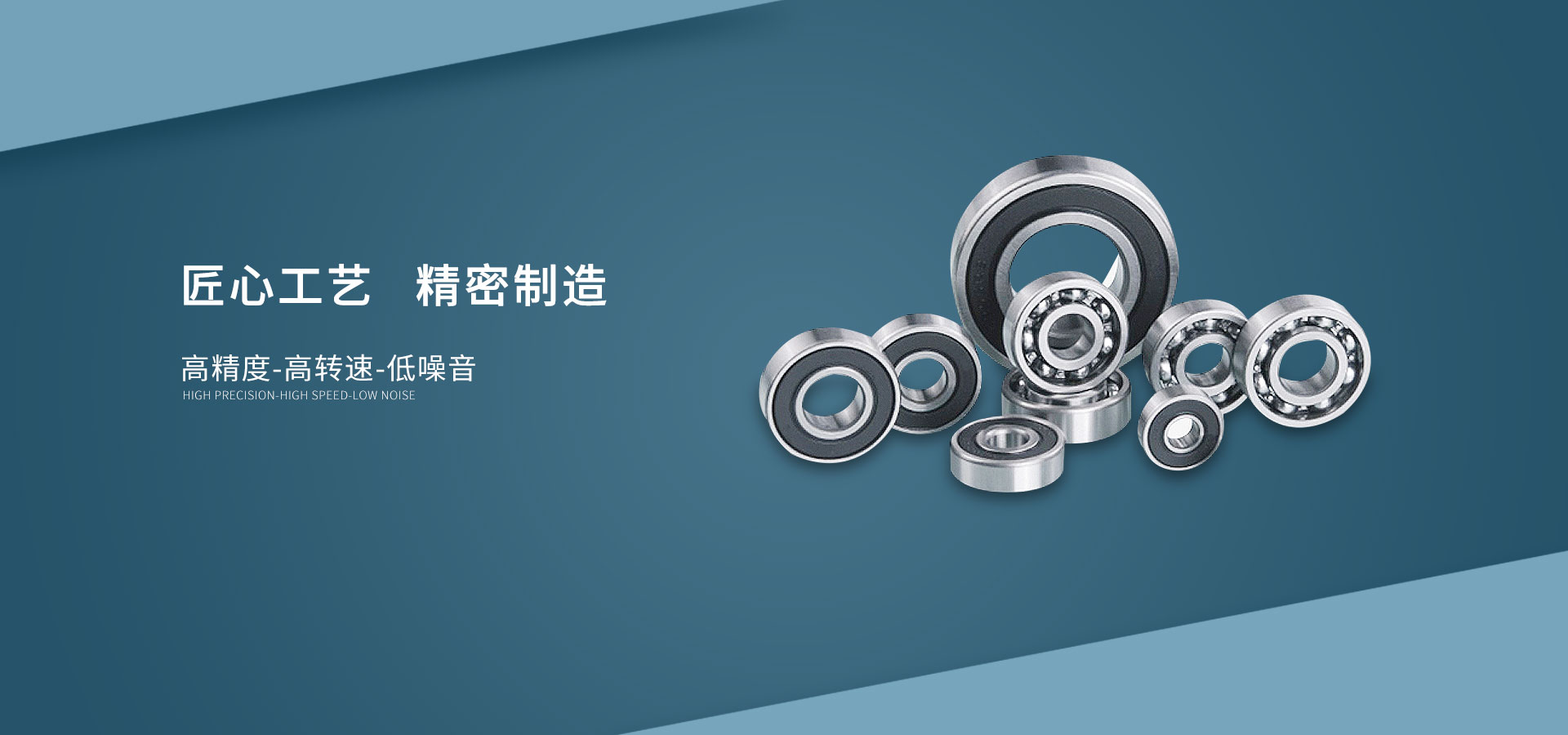 寧波市永慈軸承有限公司 寧波市永慈軸承有限公司